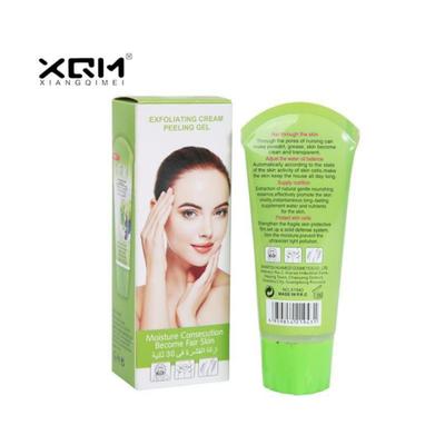 XQM  Face & Body Scrub Gel 100g